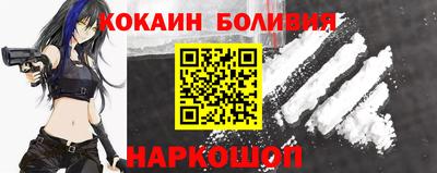 спиды Кумертау