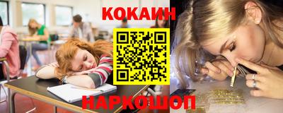 МДМА Кулебаки
