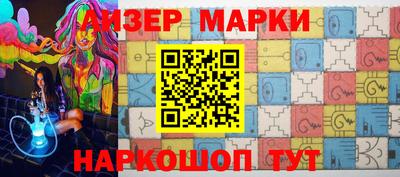 дживик Кунгур