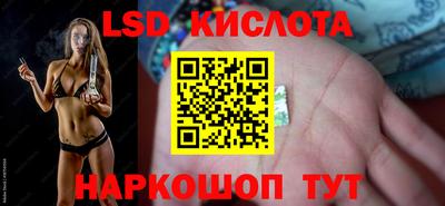дживик Кунгур