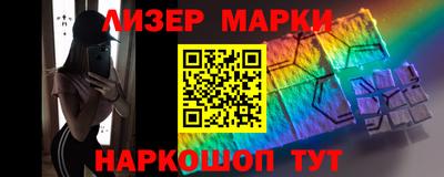 дживик Кунгур