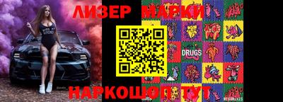 МДМА Кулебаки