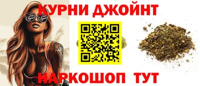 спиды Кумертау