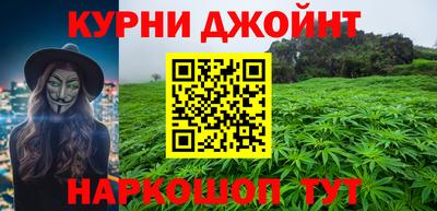 МДМА Кулебаки