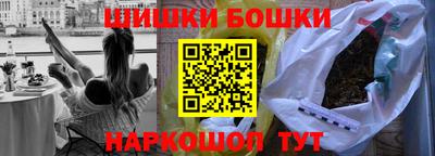 МДМА Кулебаки