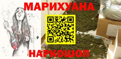 дживик Кунгур