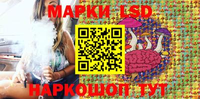 спиды Кумертау
