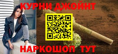 дживик Кунгур