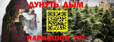 спиды Кумертау