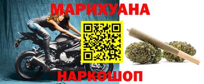дживик Кунгур