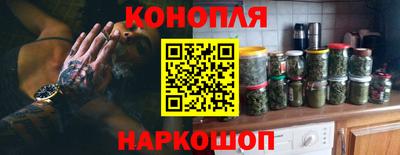 спиды Кумертау
