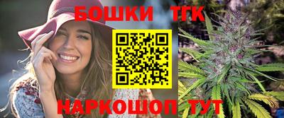 спиды Кумертау