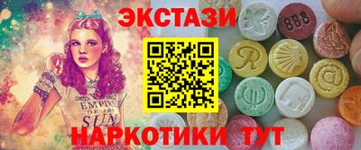 дживик Кунгур