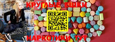 дживик Кунгур