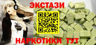 дживик Кунгур