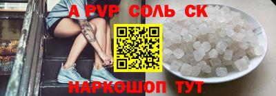 МДМА Кулебаки