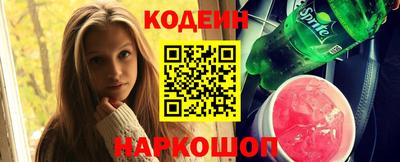 дживик Кунгур