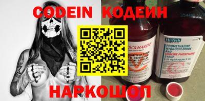 дживик Кунгур