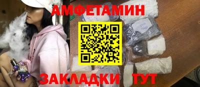 дживик Кунгур