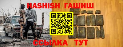 спиды Кумертау