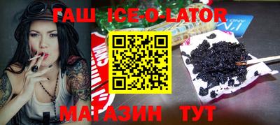 дживик Кунгур