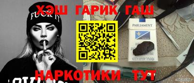 МДМА Кулебаки