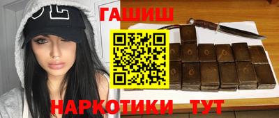 дживик Кунгур