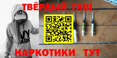 дживик Кунгур