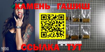 МДМА Кулебаки