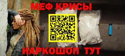 МДМА Кулебаки