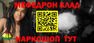 дживик Кунгур